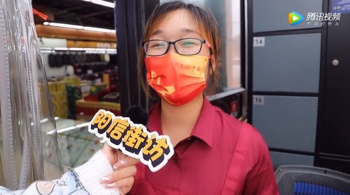 阳信街访：国庆节他们花式表白！