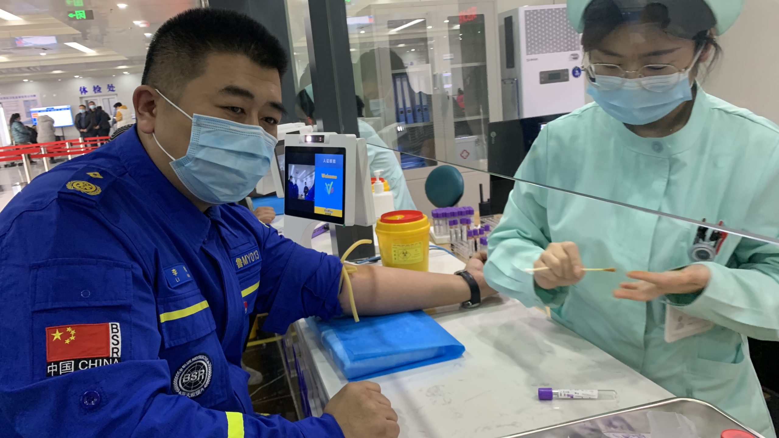 阳信蓝天救援队走进泰邦单采血浆站献爱心