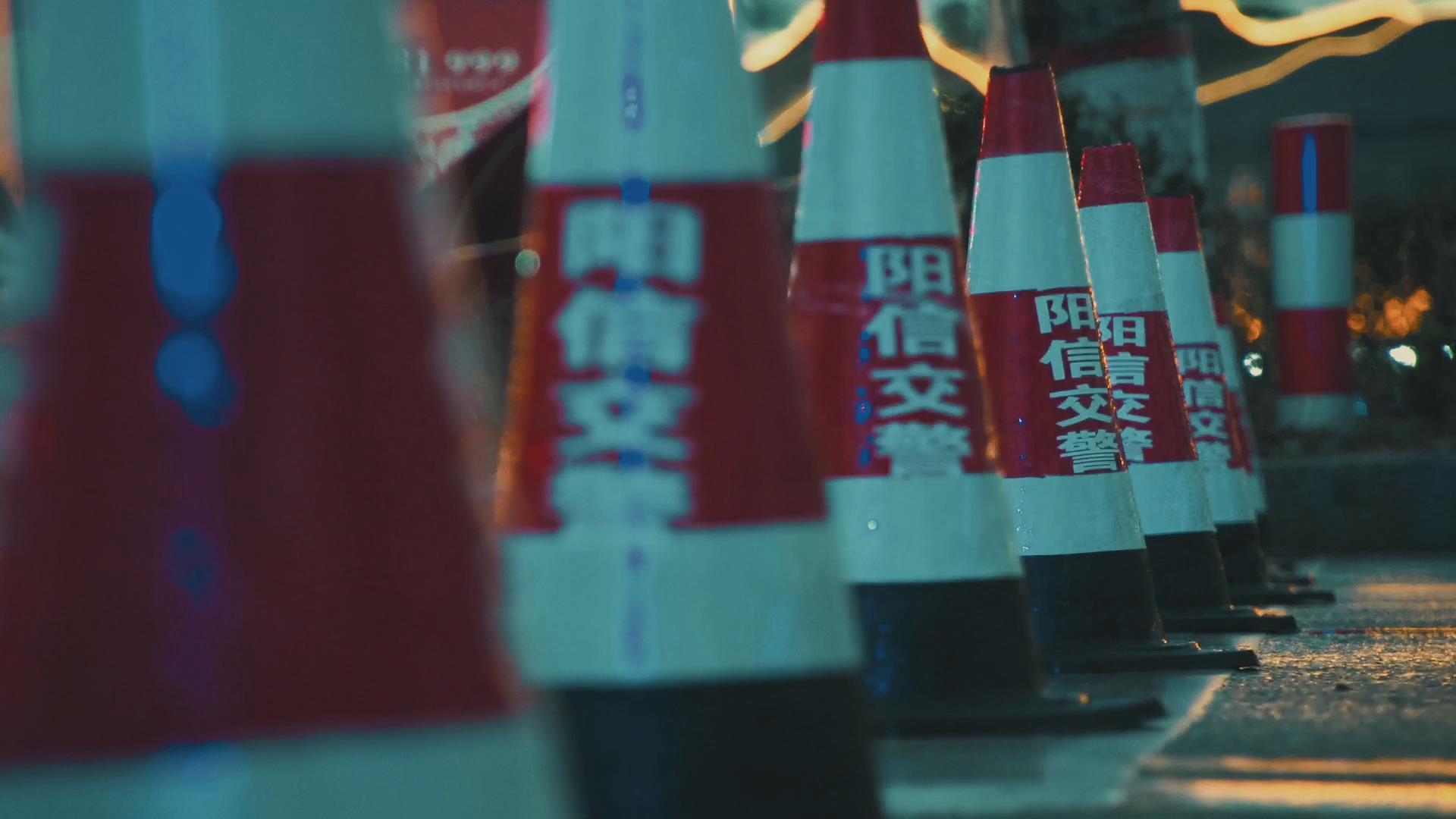 阳信县抗疫视频《雨夜的坚守》