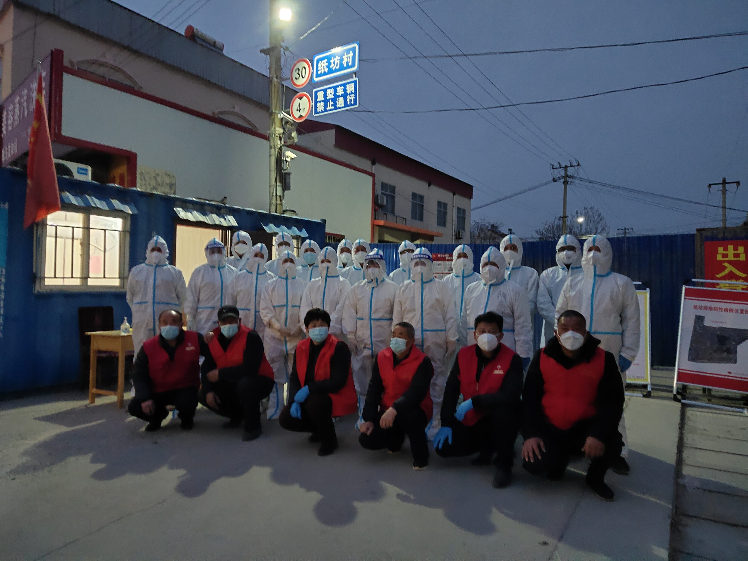 阳信县网格员：打虎亲兄弟，上阵父子兵