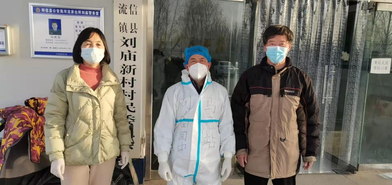 助力防疫，争当“逆行者”—— 记刘庙回民学校的志愿者们