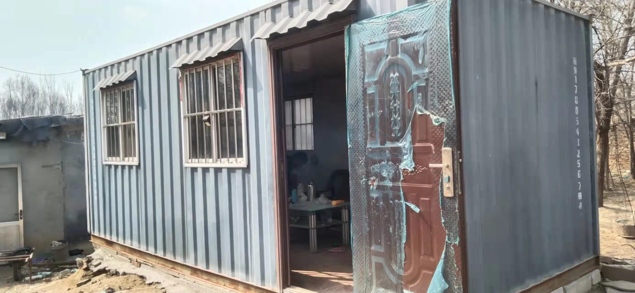 阳信县河流镇丁家村村民捐款抗疫情:祖国好,家才好!