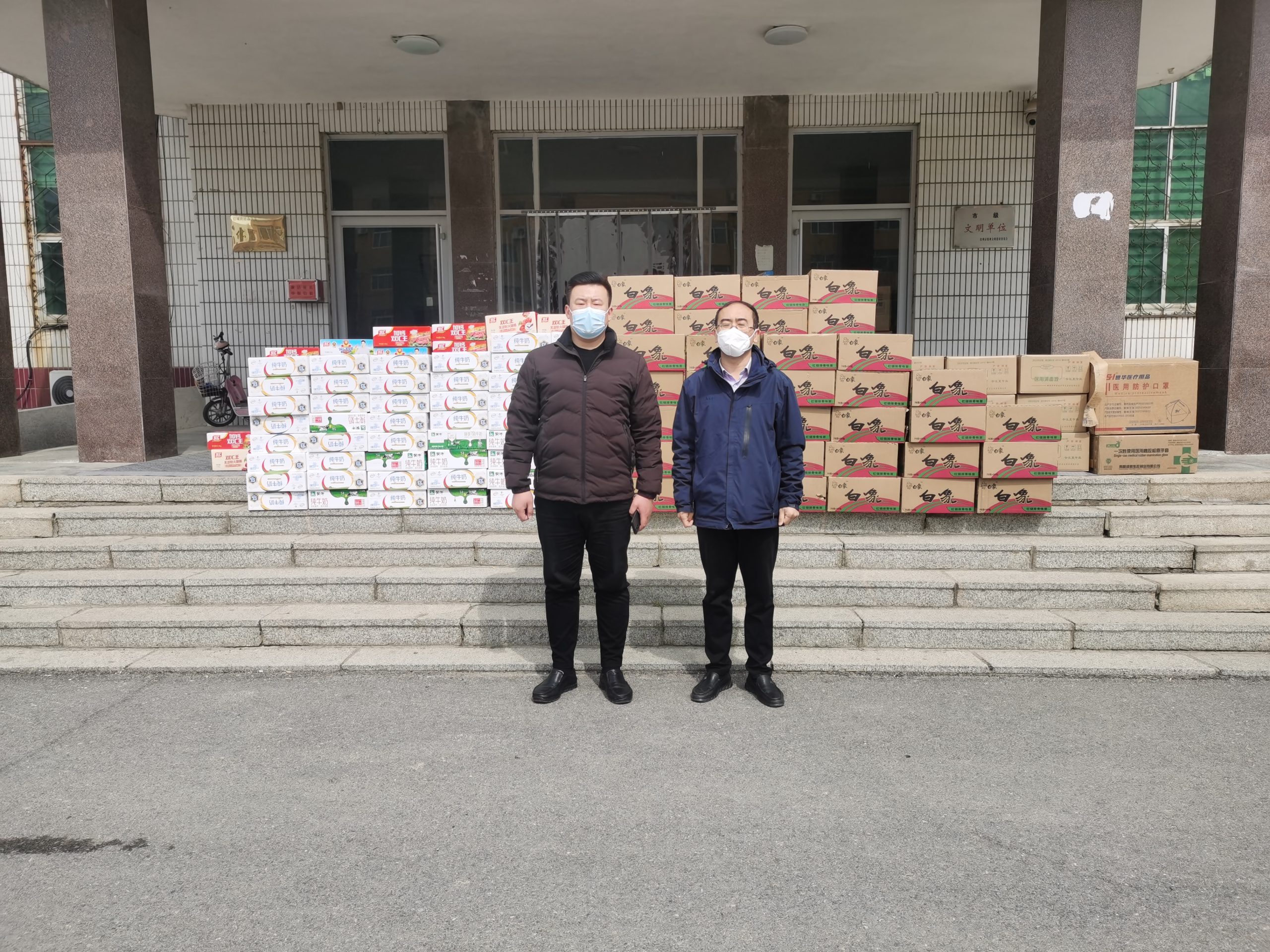 阳信：疫情防控共聚力爱心捐赠暖人心