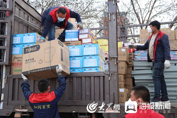 阳信县生活物资供应充足、品类齐全 居民在家下单就可送货到家
