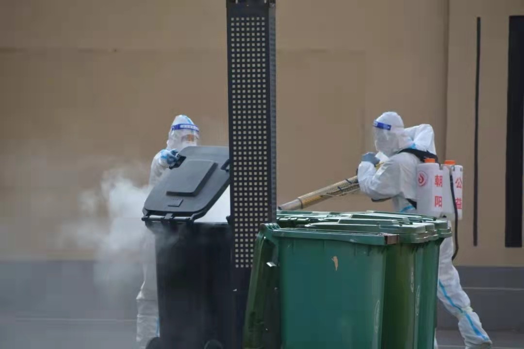 微信图片_202203262003464