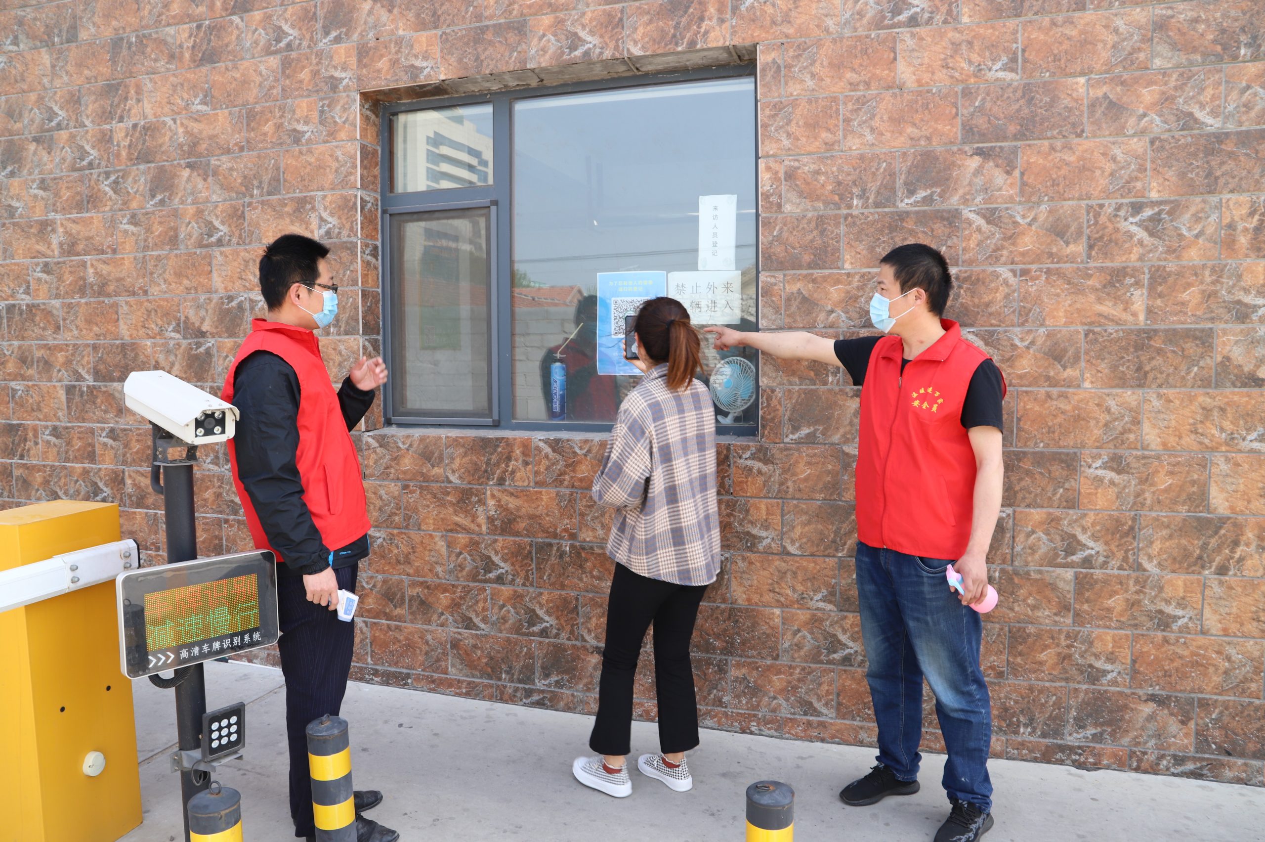 【防疫·攻坚】阳信:禾正园守好小区“安全门” “一队一长”疫情防控不松懈