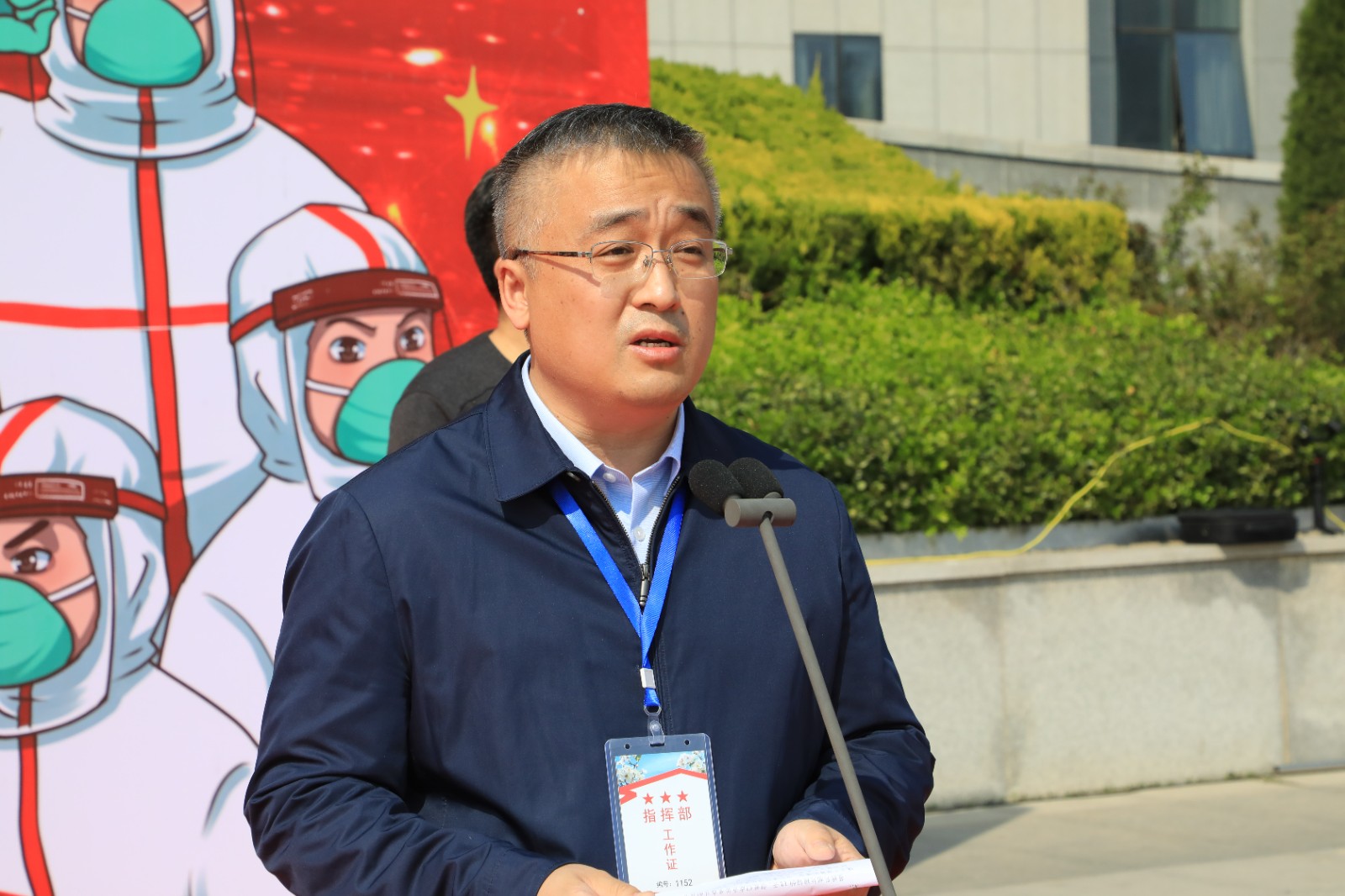 微信图片_20220403162522