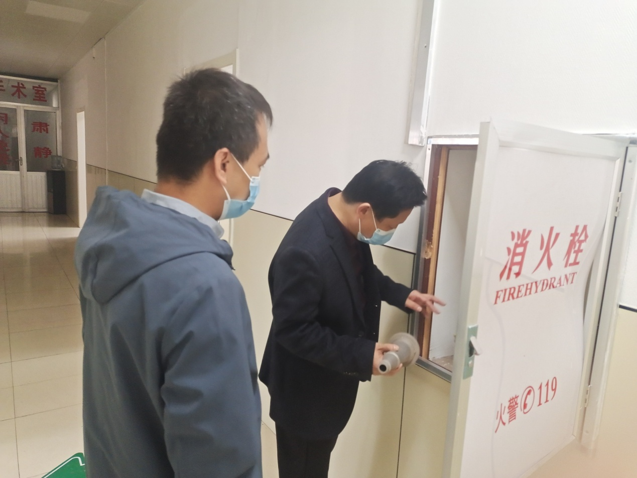 【党建+健康】阳信县信城街道社区卫生服务中心节后安全生产大检查