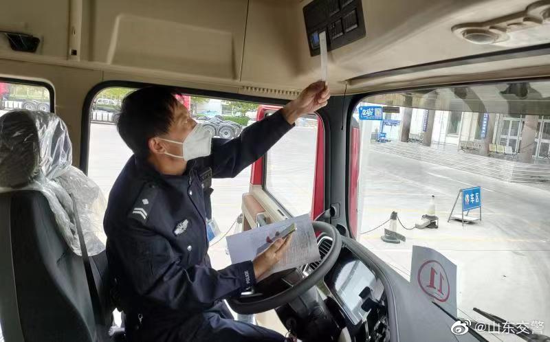 【我为群众办实事】 滨州阳信大队车管所开通“绿色通道”和“延时服务”