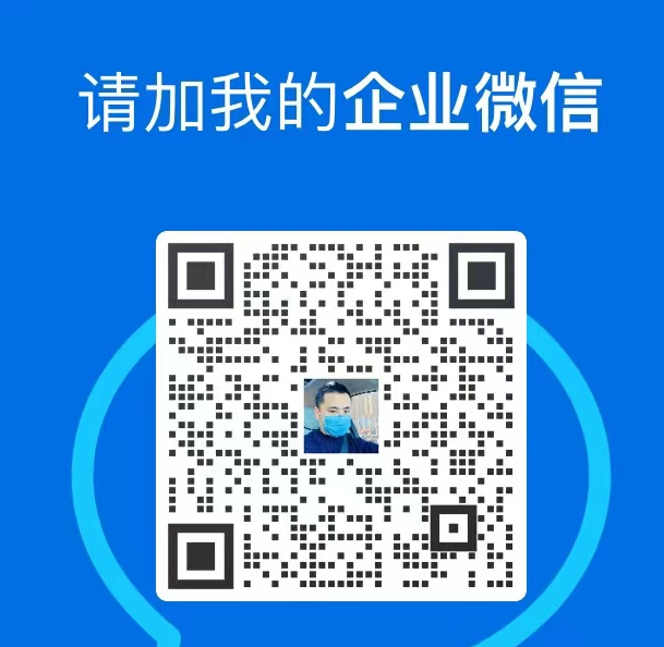 阳信县各街道乡镇疫情防控指挥部电话（2022年11月23日更新）