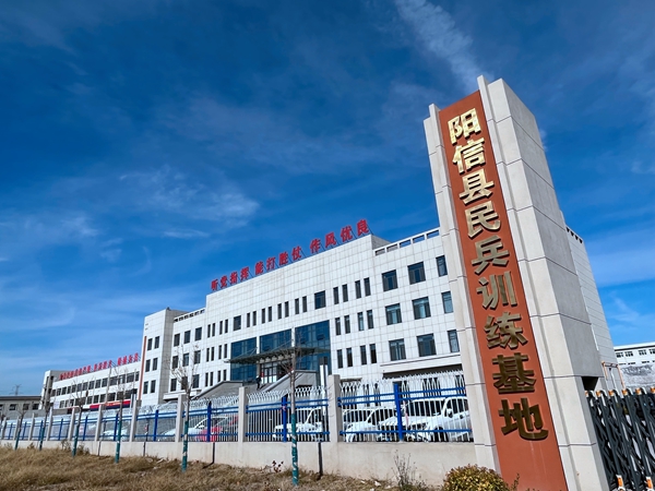 阳信县退役军人致富带头人创业指导培训班开班