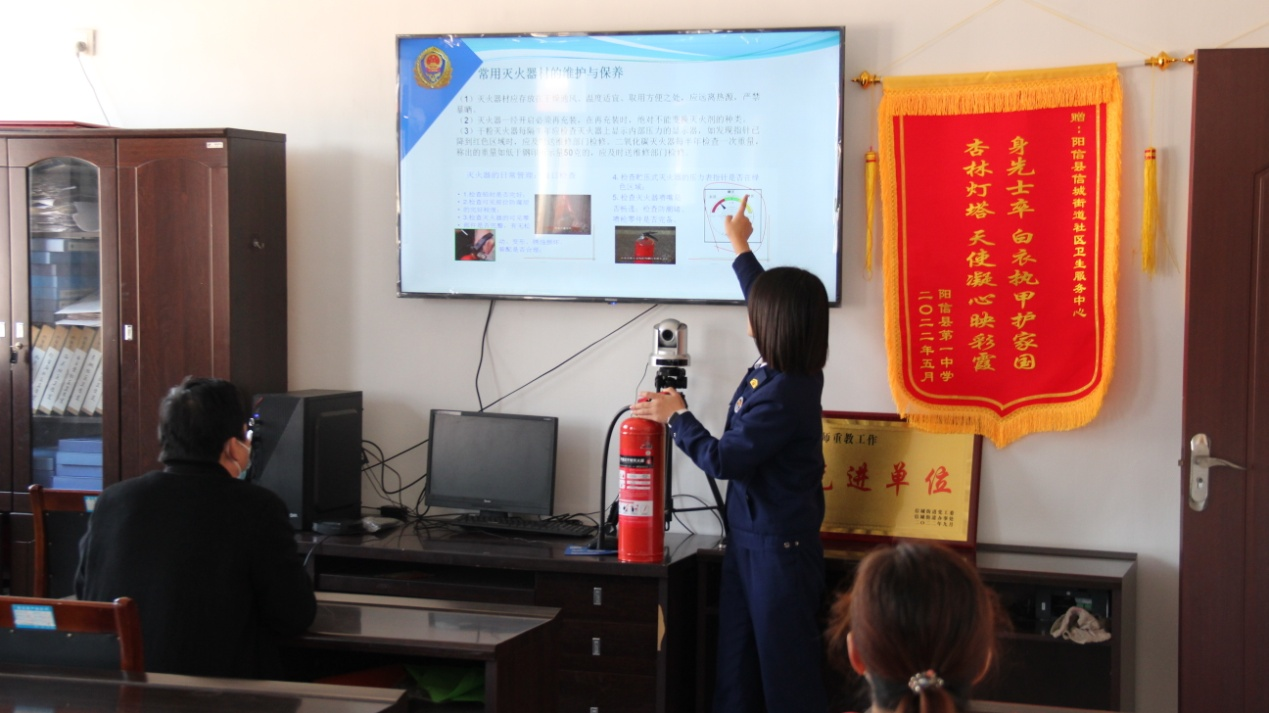 阳信县：信城街道社区卫生服务中心消防安全月大培训