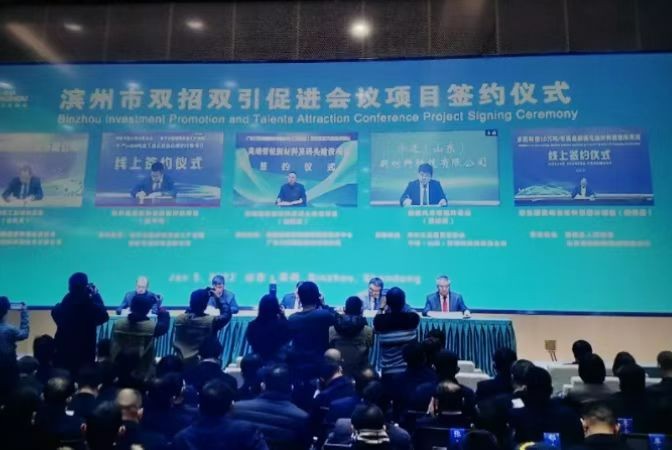 微信图片_20221128085628