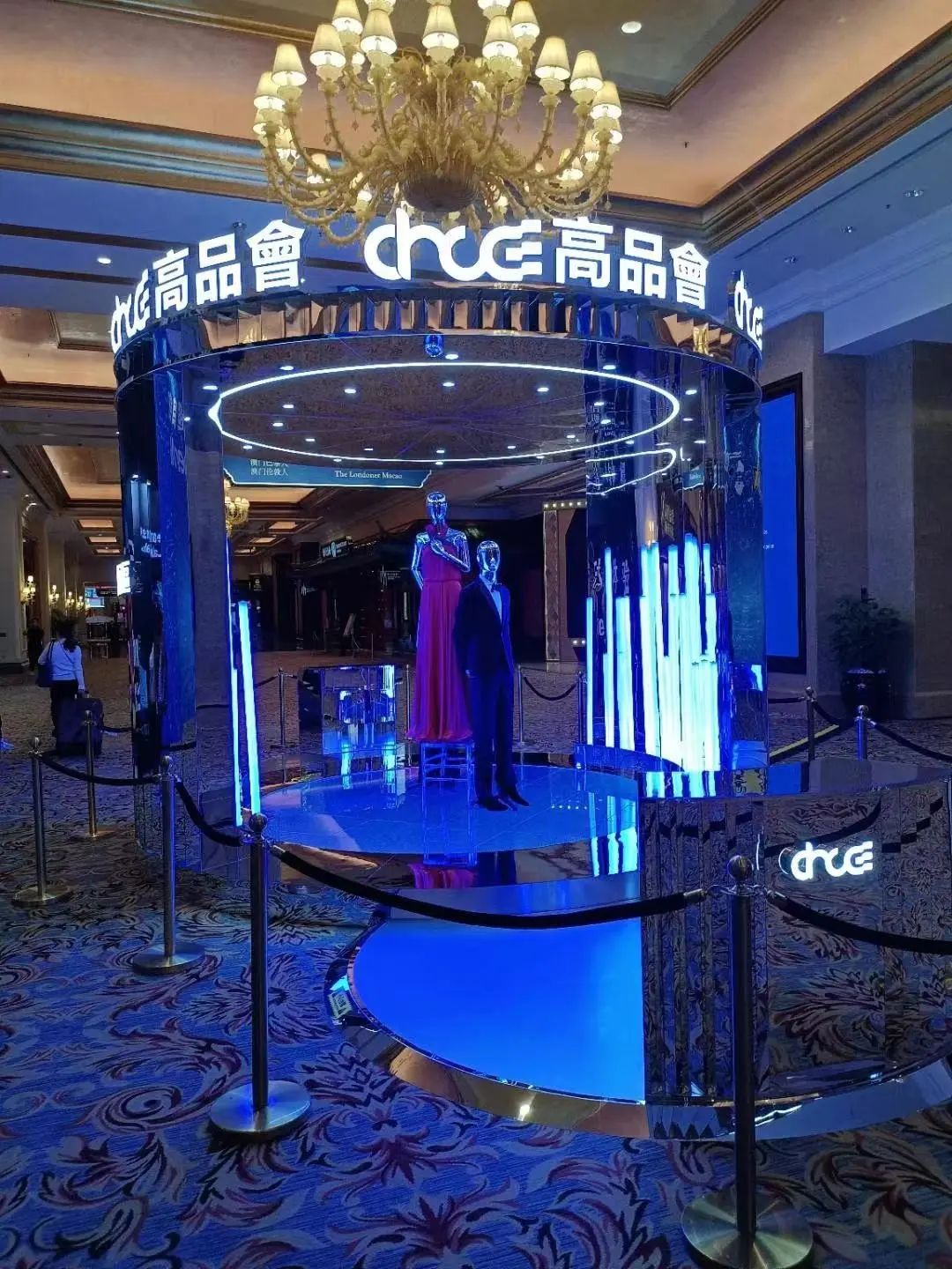 阳信县：新东进亮相首届中国国际高品质消费博览会