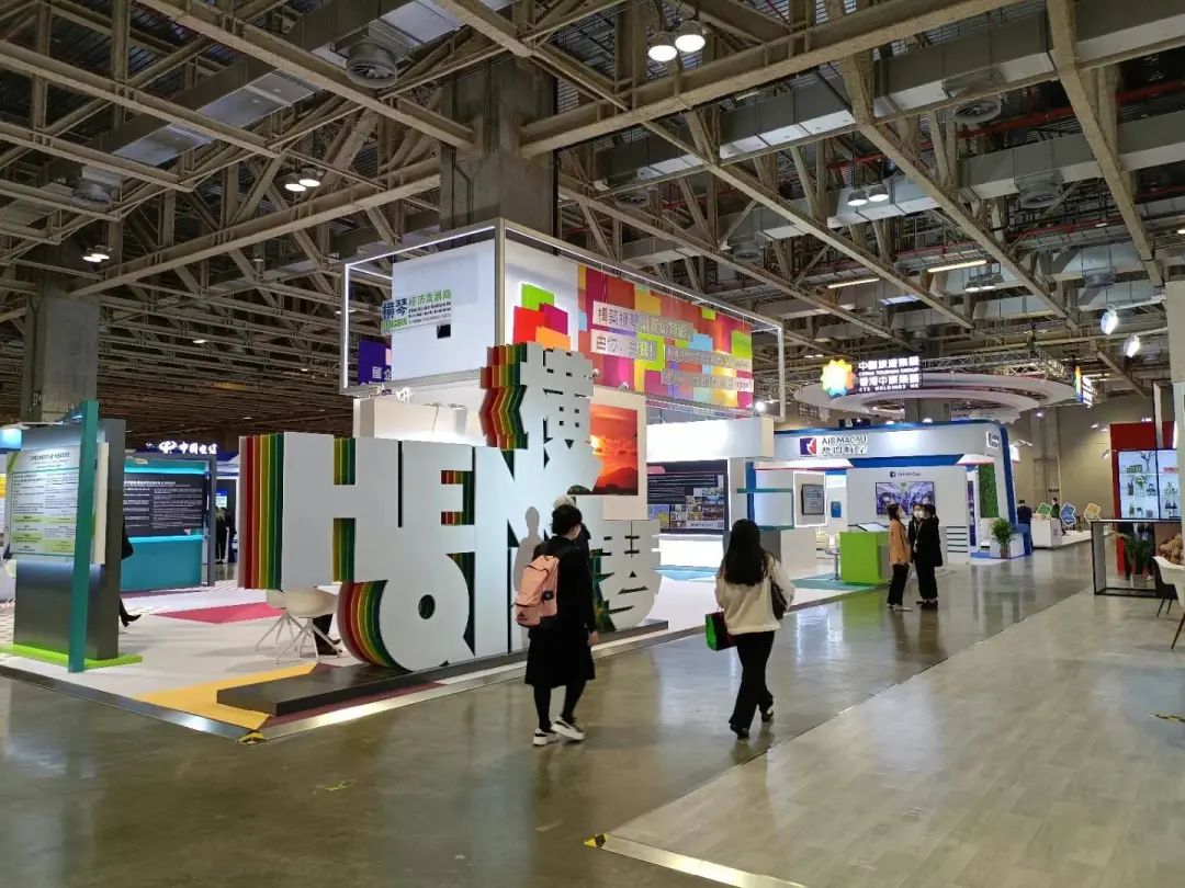 阳信县:新东进亮相首届中国国际高品质消费博览会