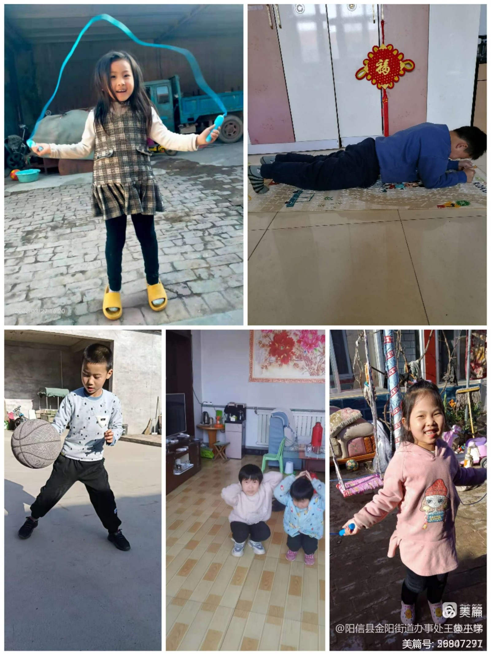 微信图片_20221212201506