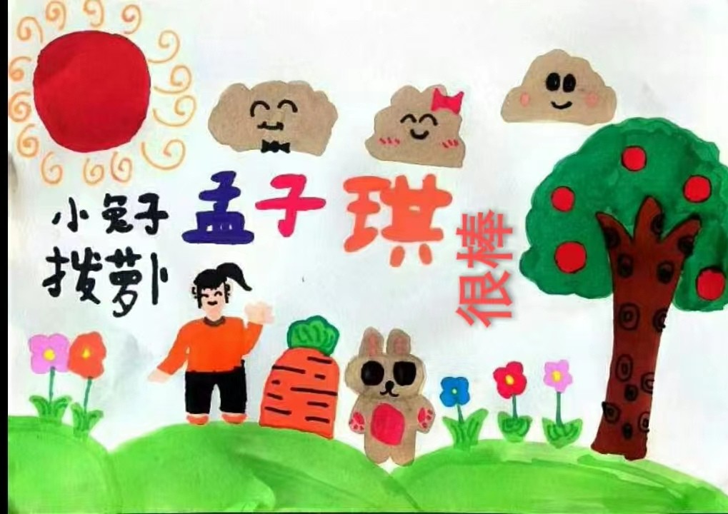 微信图片_20221212201838