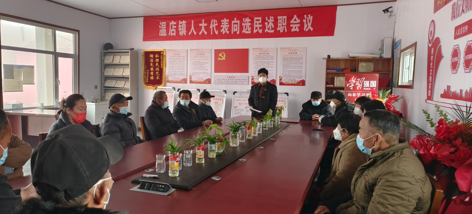 阳信温店镇：“述”出人大使命，“评”出代表担当