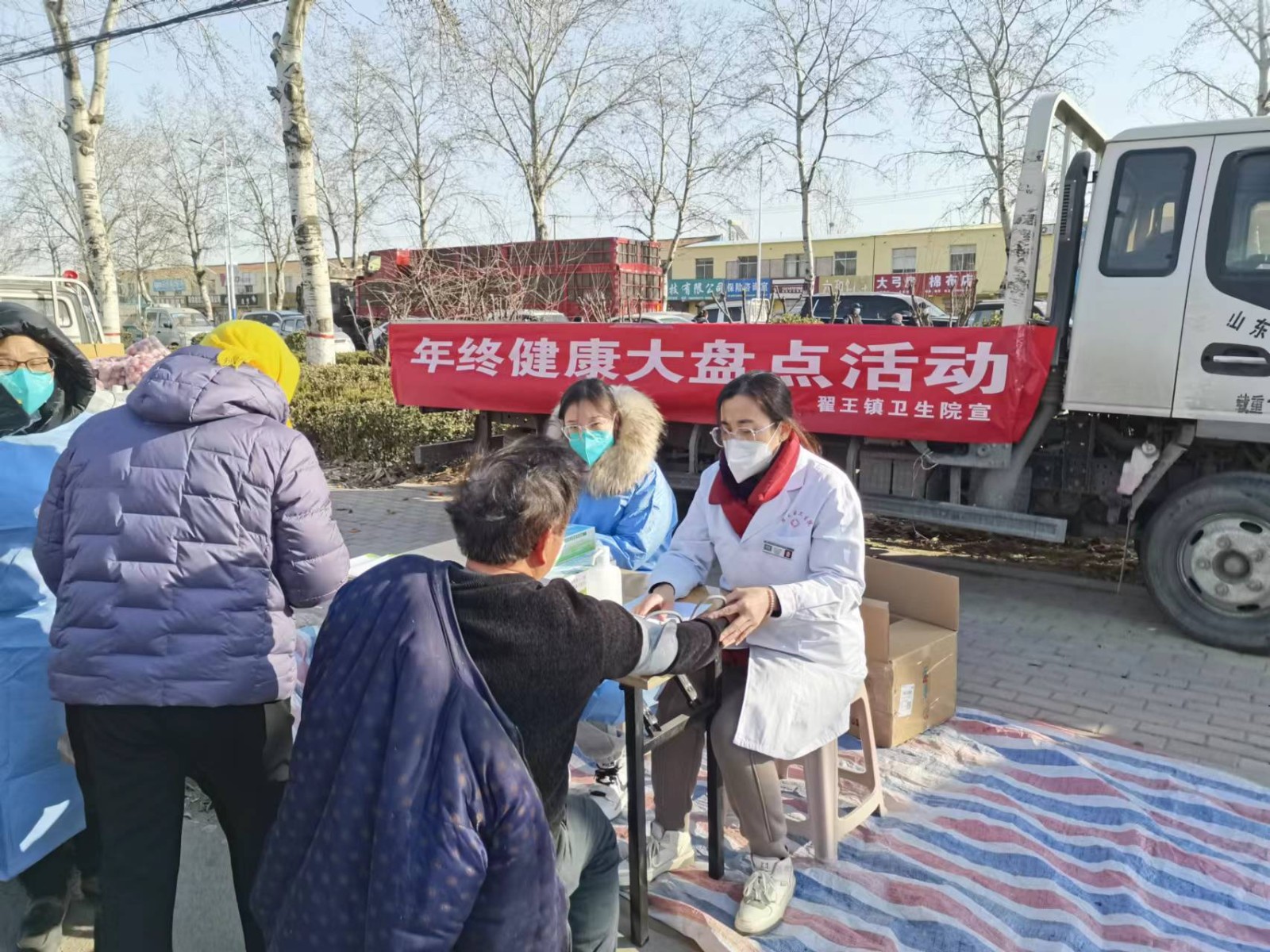 微信图片_20230109143309