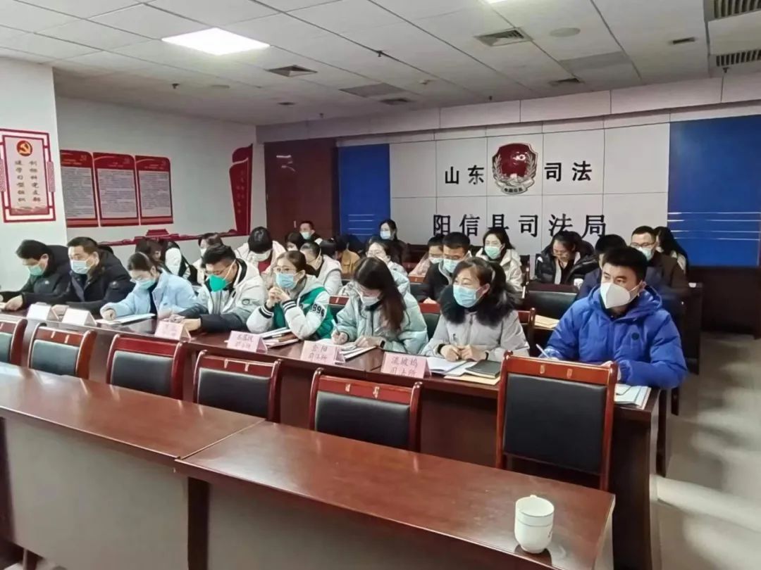 阳信县司法局开展“素质再提升、标准再提高”青年学习讲堂（第一讲）活动