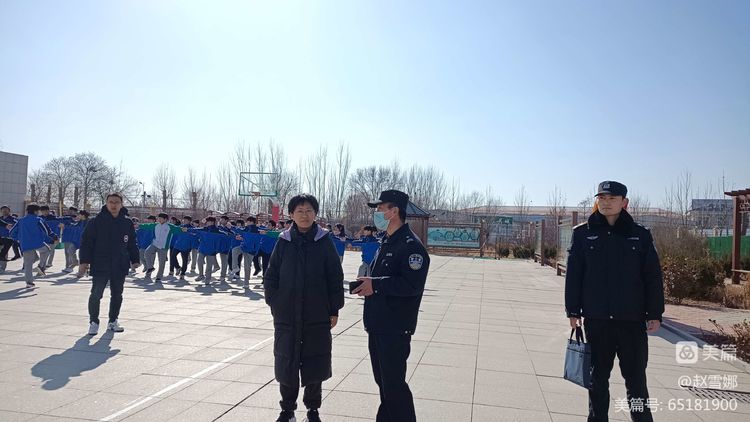 阳信县第五实验中学：警校携手共建，筑牢校园安全屏障