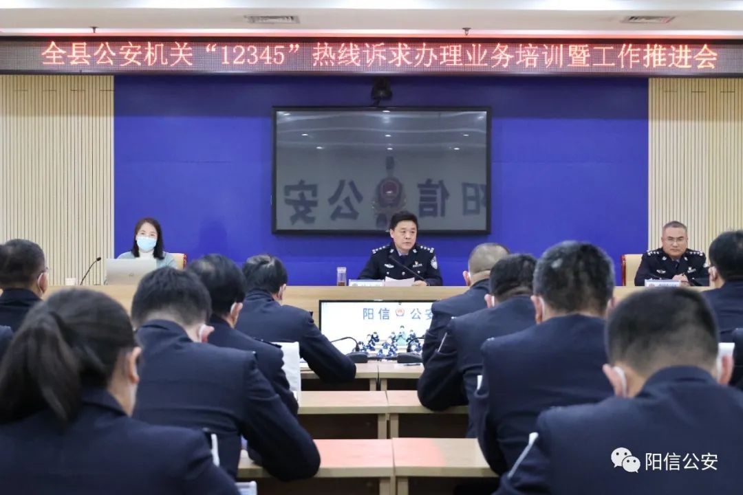 微信图片_20230214111019