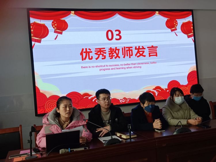 简篇-见贤思齐,蓄势启航-----第五实验中学期末学习力调研表彰大会(八年级组) 见贤思齐,蓄势启航-----阳信县第五实验中学期末学习力调研表彰大会(八年级组)