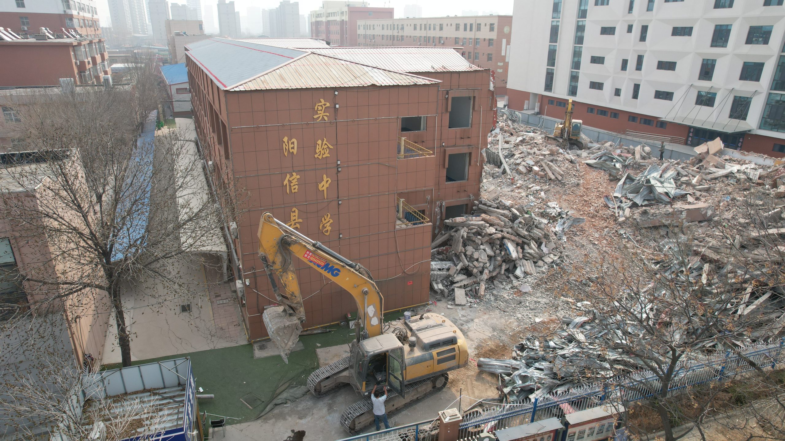 重磅！阳信县实验中学旧楼拆除！