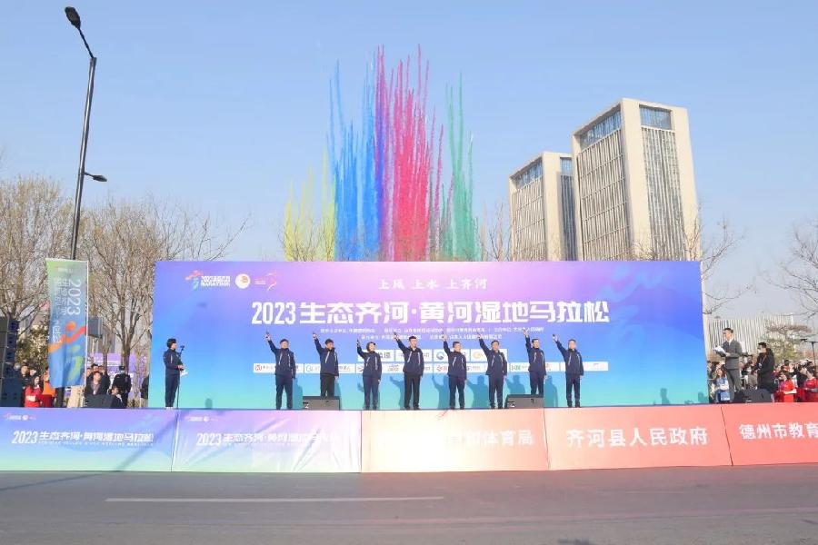 阳城跑团圆满完成2023生态齐河·黄河湿地马拉松赛