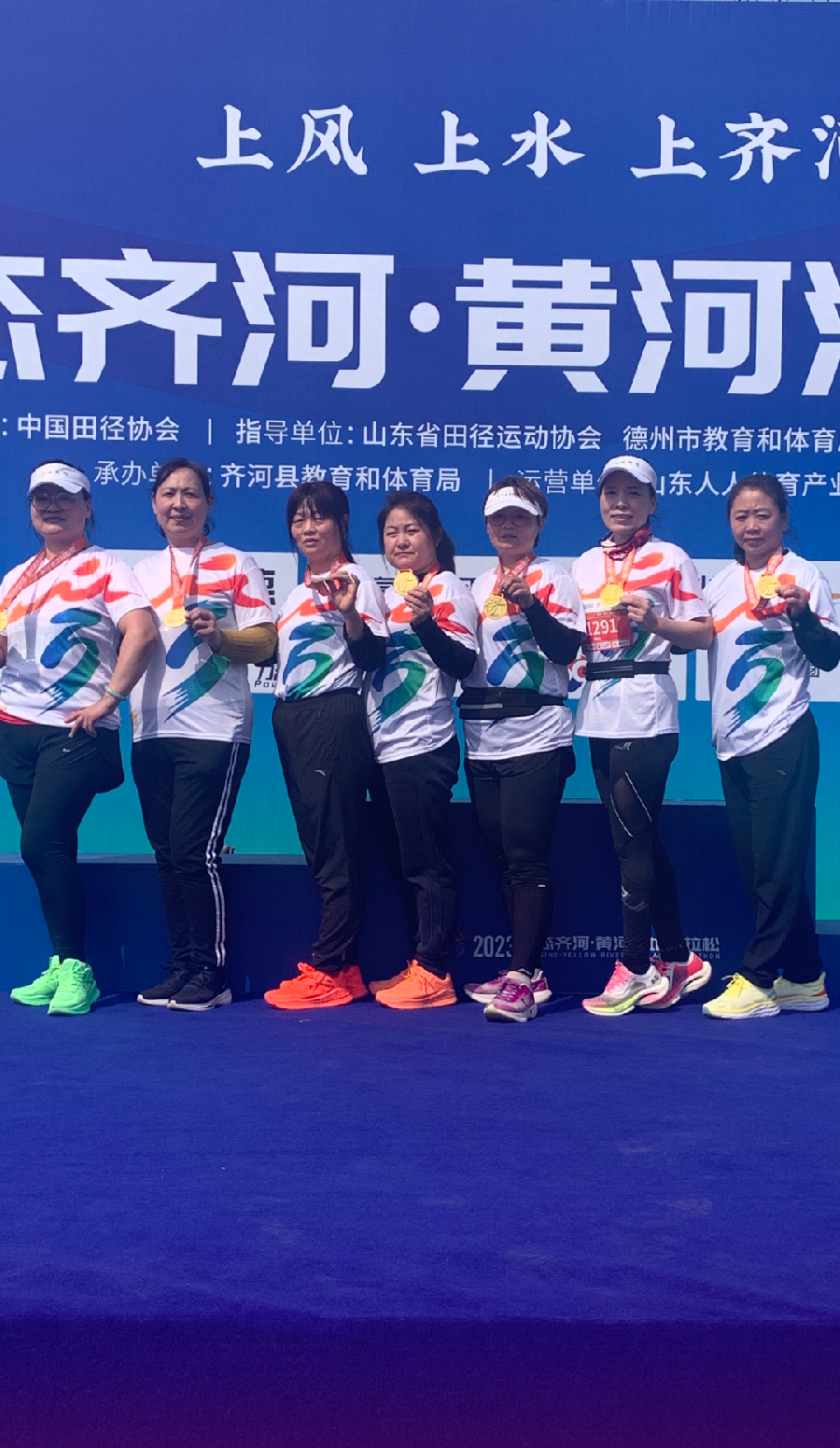 阳城跑团圆满完成2023生态齐河·黄河湿地马拉松赛