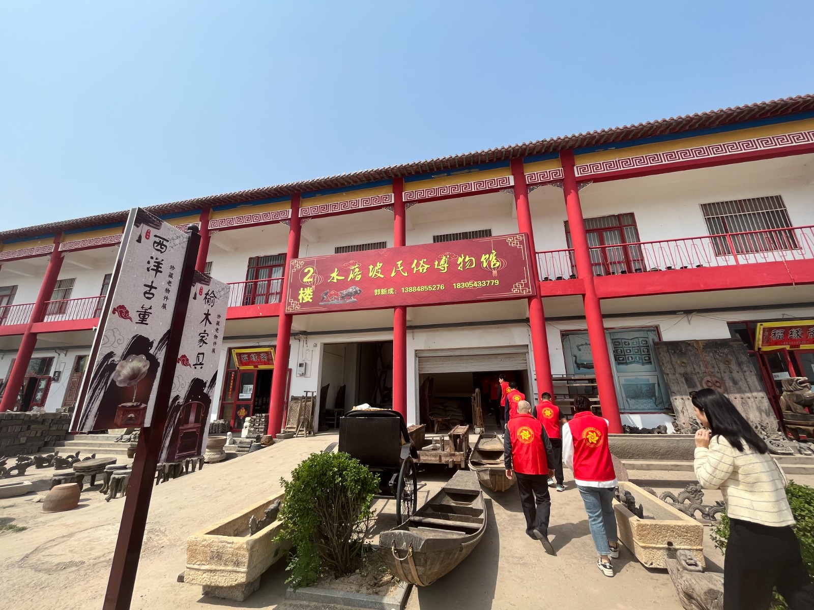 微信图片_20230419135909