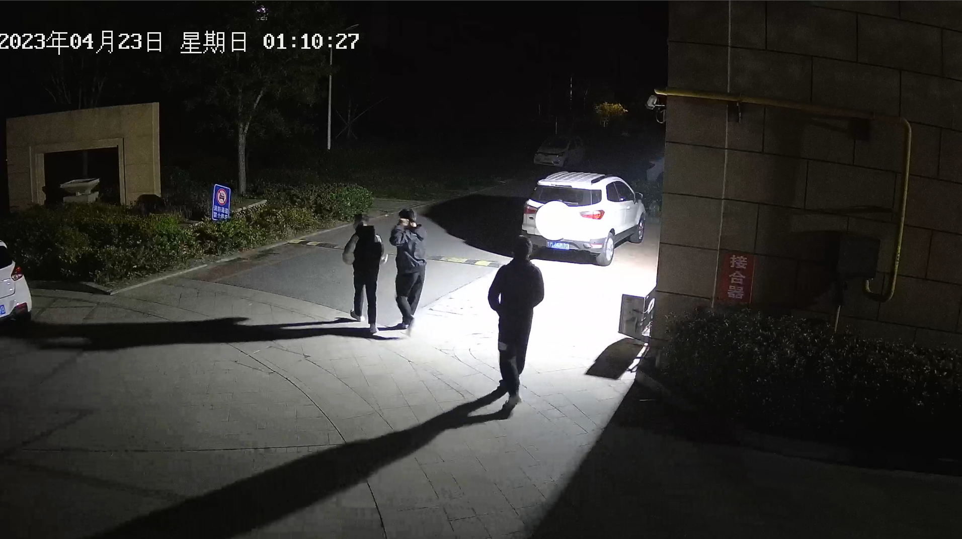 大快人心！阳信警方百里追击15小时破获系列砸车盗窃案件