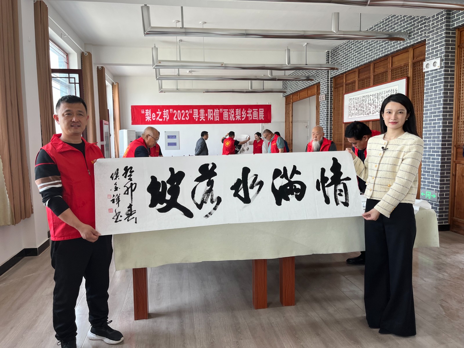 微信图片_20230419140001