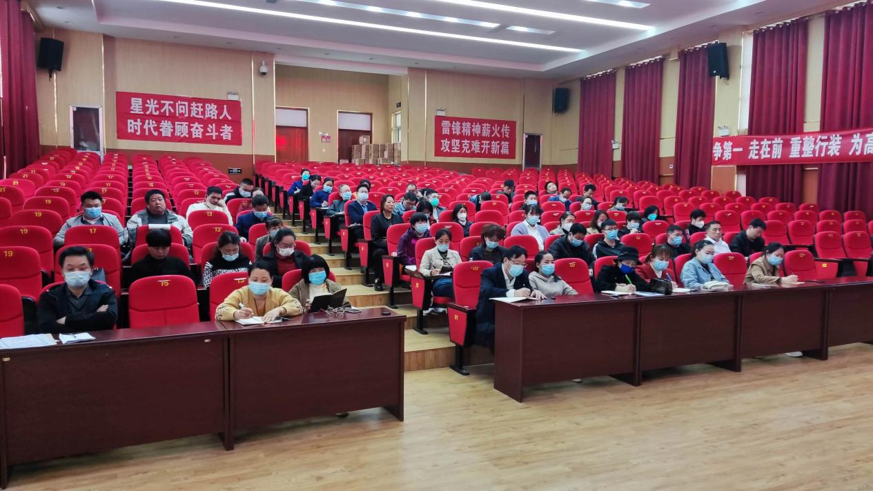 阳信县信城街道社区卫生服务中心辖区医疗机构卫生健康工作会议