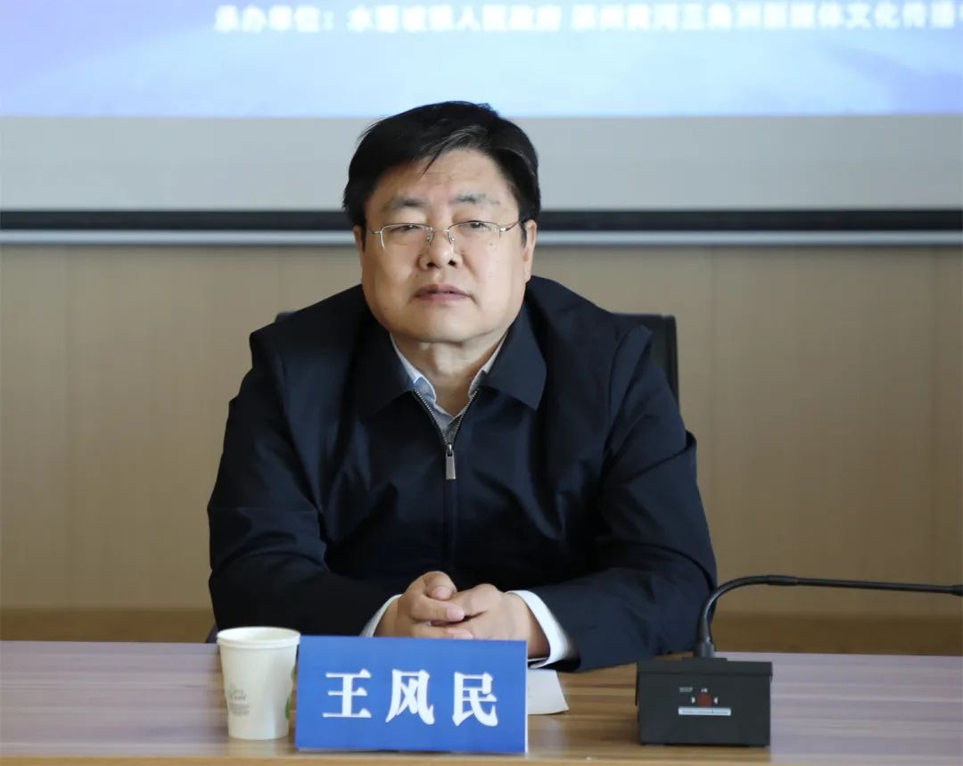 “V行滨州·走进阳信”2023自媒体采风活动成功举办