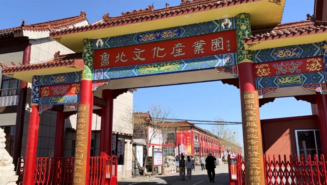 “V行滨州·走进阳信”2023自媒体采风活动成功举办