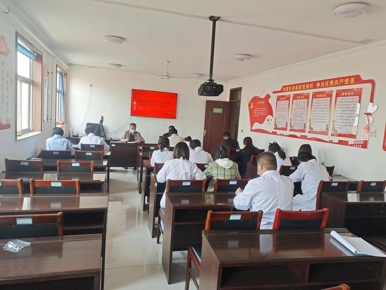 【党建+健康】阳信县信城街道社区卫生服务中心 加强纪律作风建设 推动全面健康发展