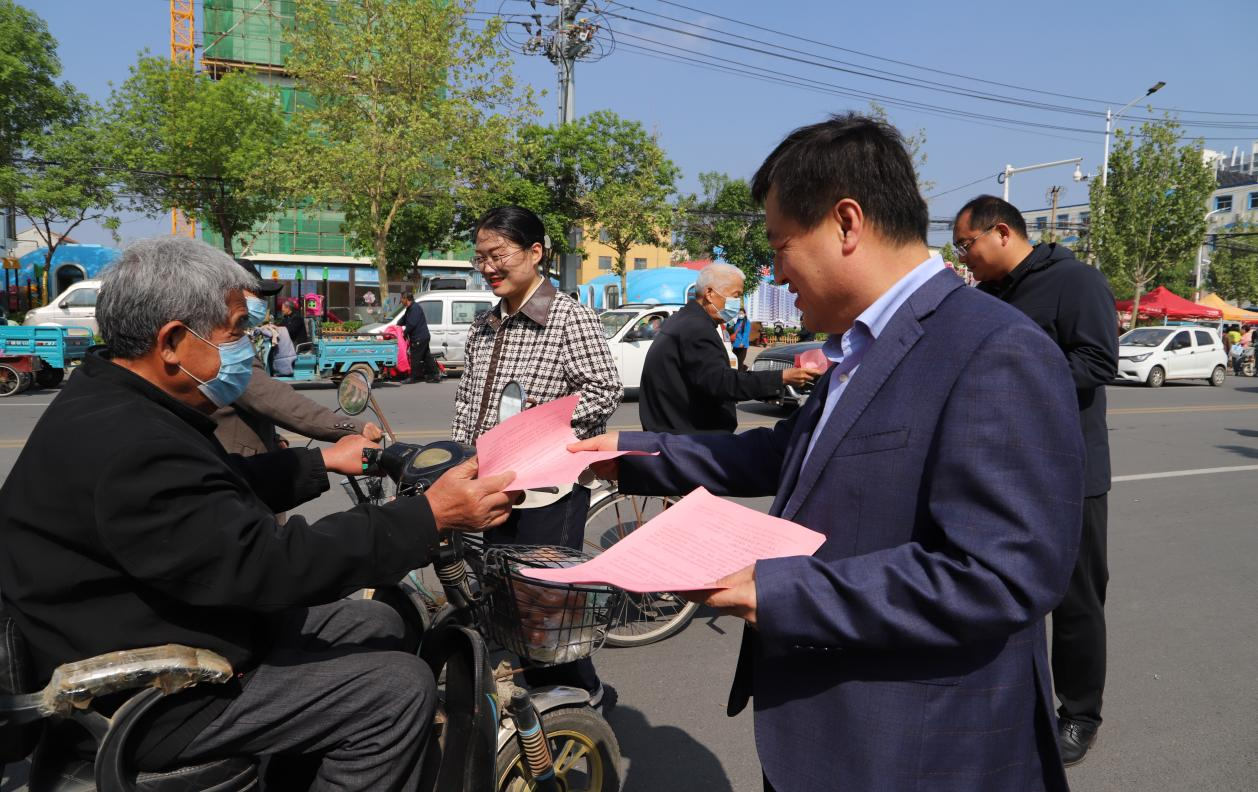 【党建+健康】主动接种疫苗,共享健康生活