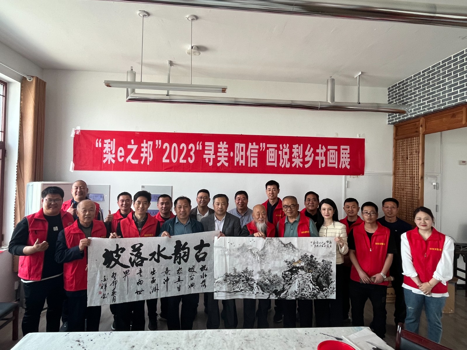 微信图片_20230419140008