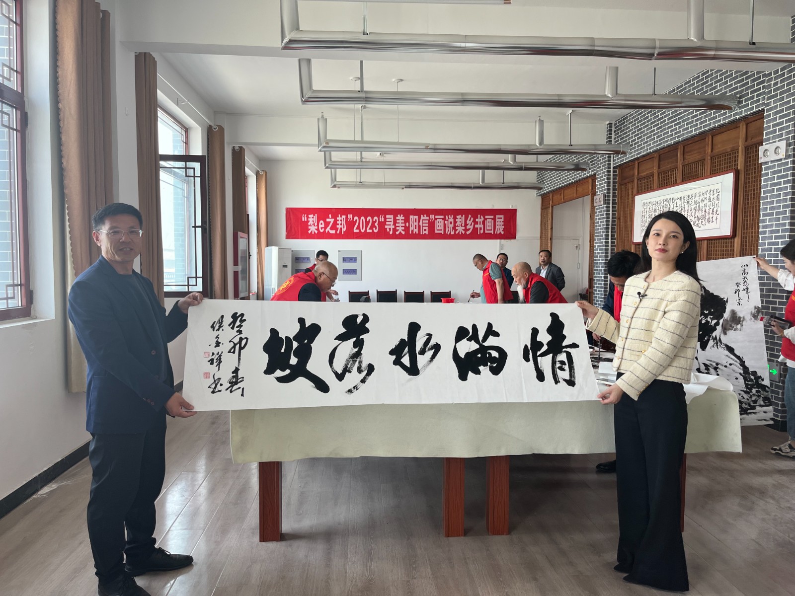 微信图片_20230419135937