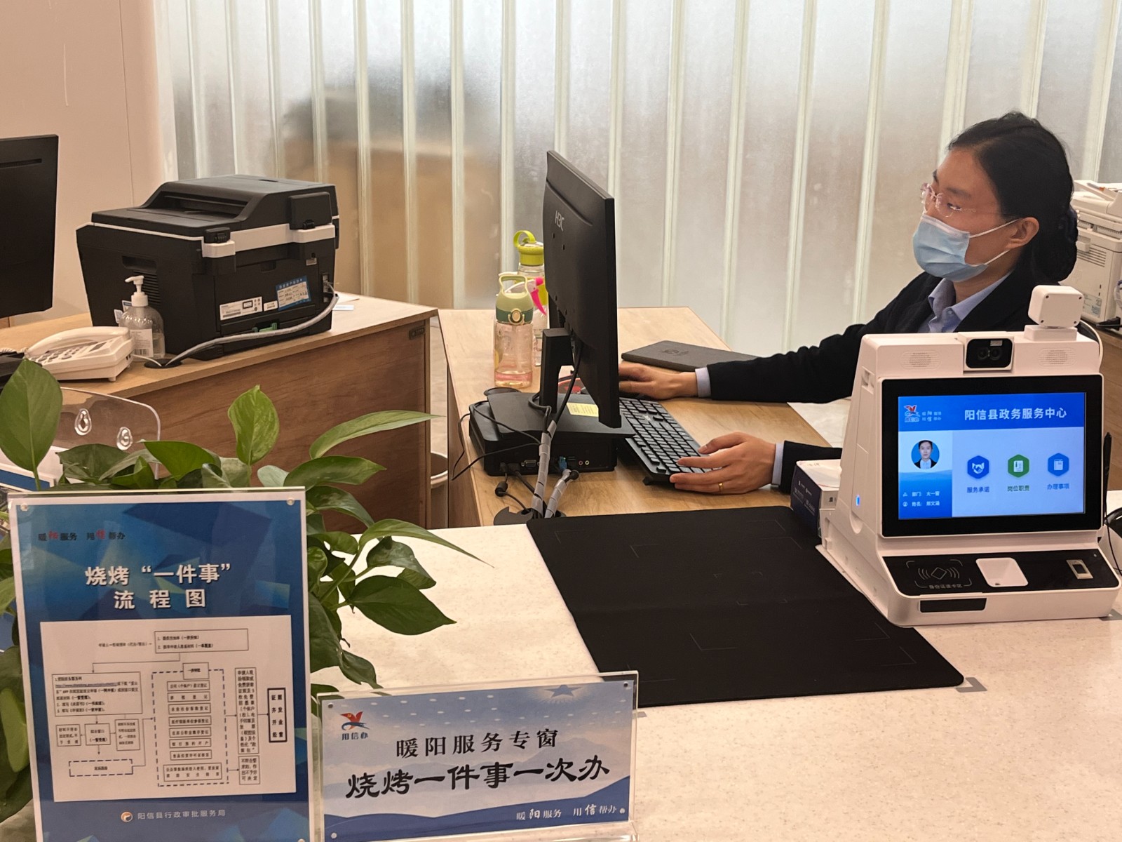 微信图片_20230423113855