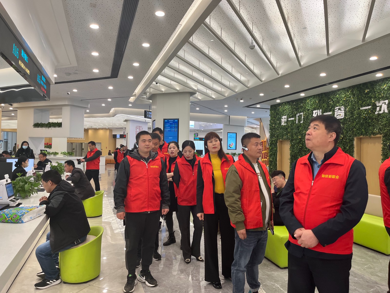 微信图片_20230423113908