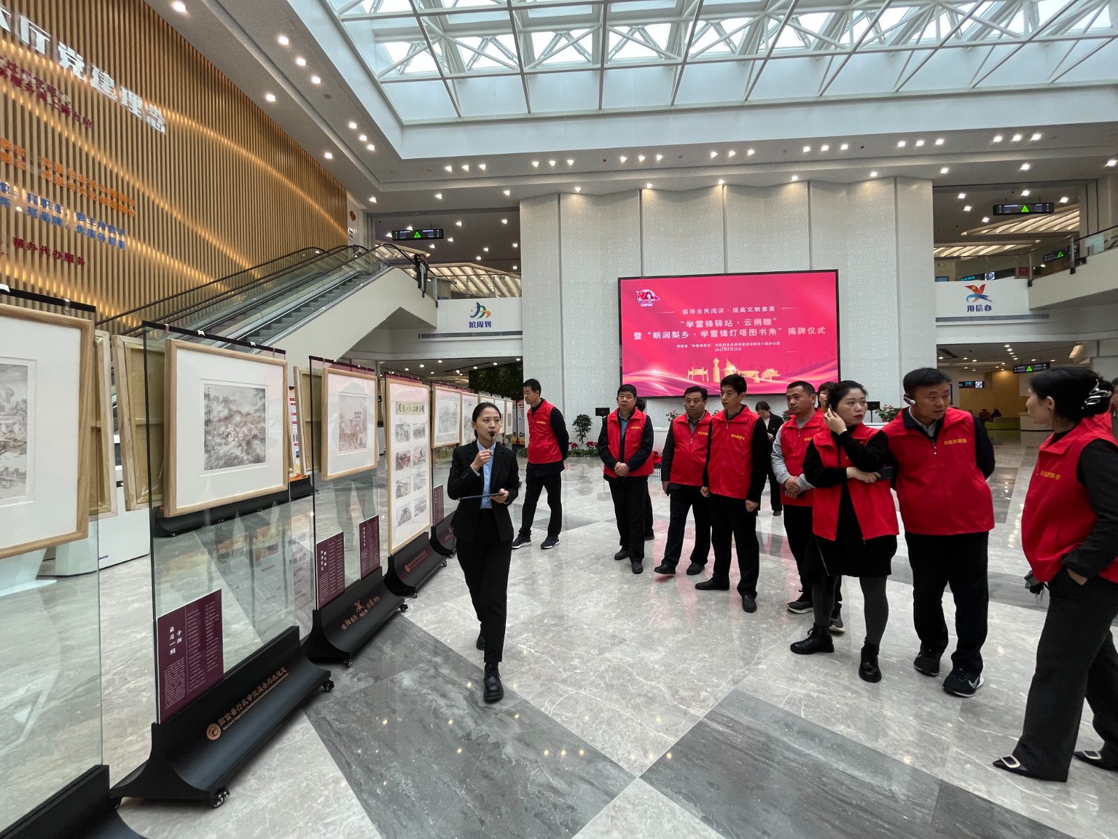 微信图片_20230423113834