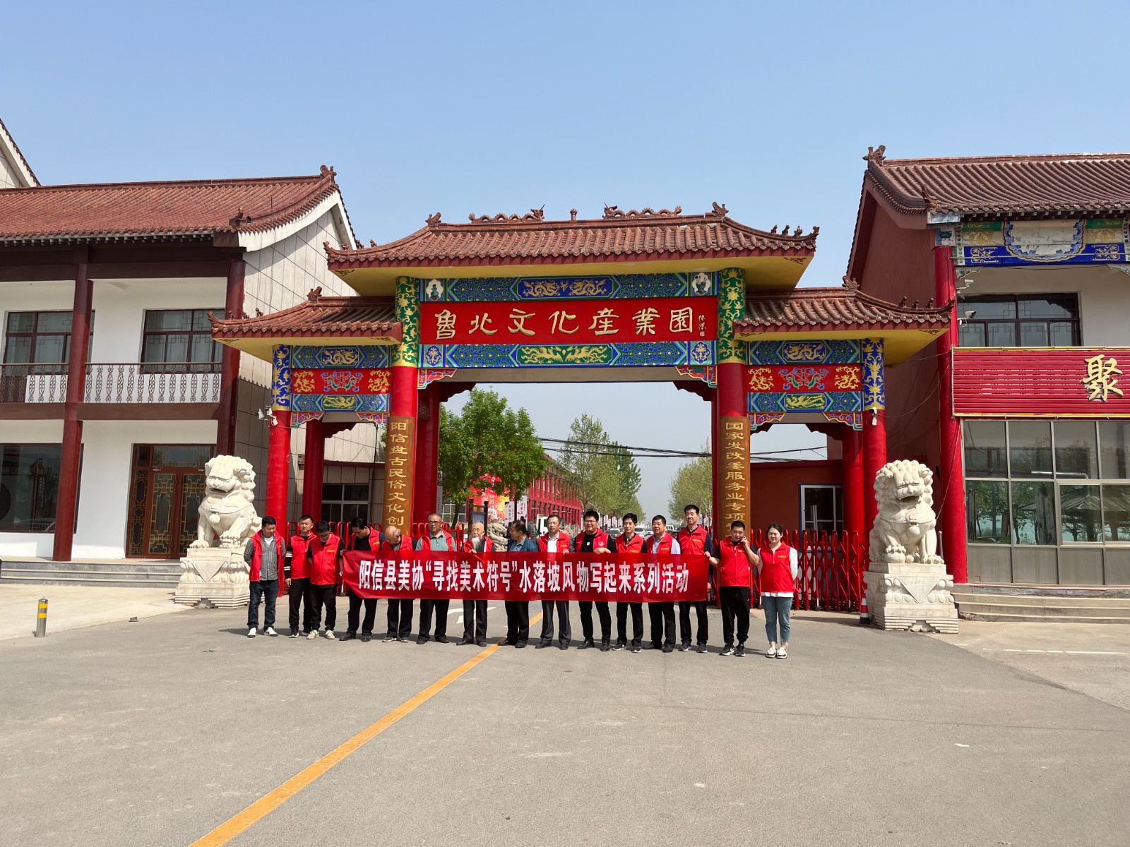 微信图片_20230419135814