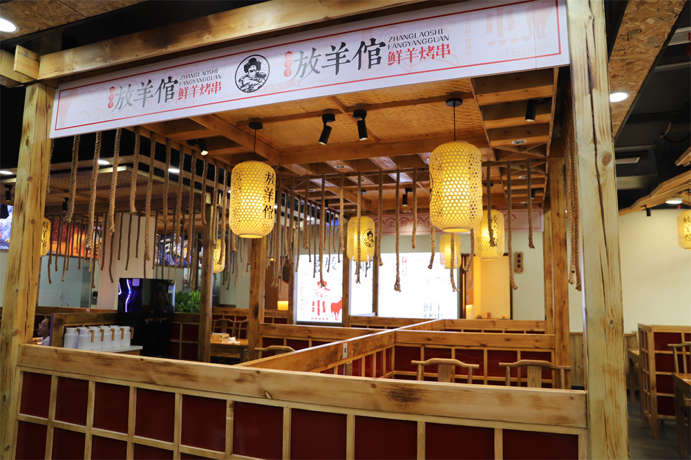 【烧烤】阳信放羊倌鲜羊烤串