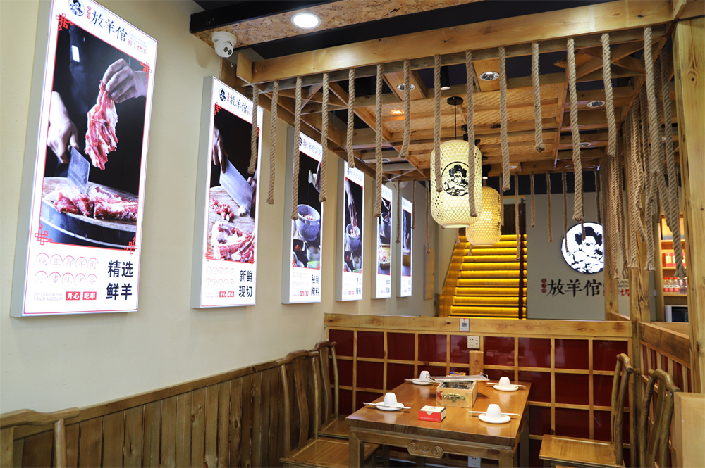 【烧烤】阳信放羊倌鲜羊烤串