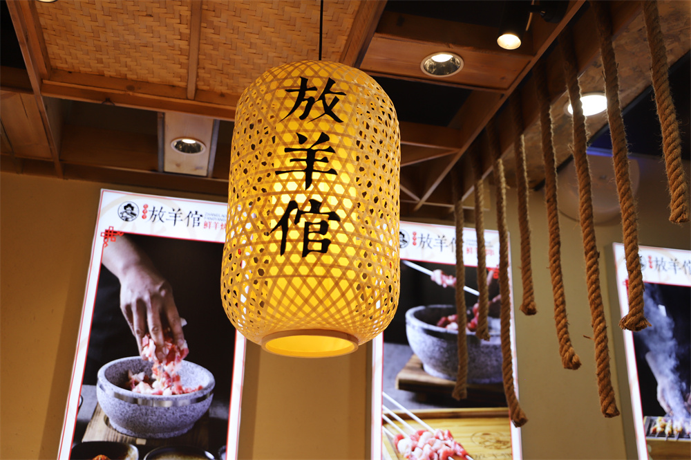 【烧烤】阳信放羊倌鲜羊烤串