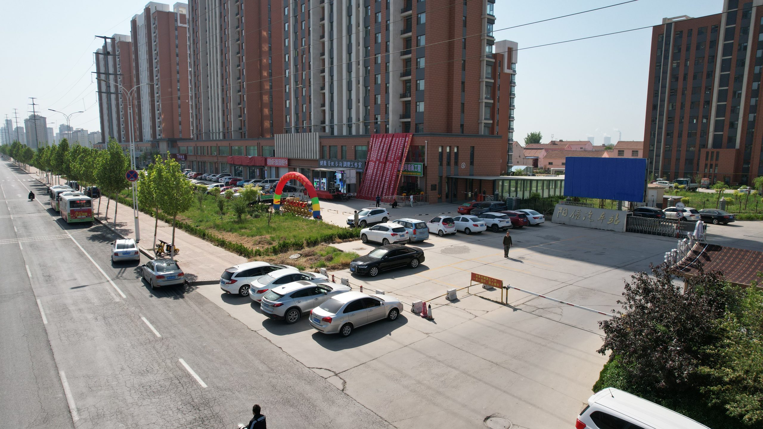 滨州阳信立贵地坪建筑工程公司隆重开业!