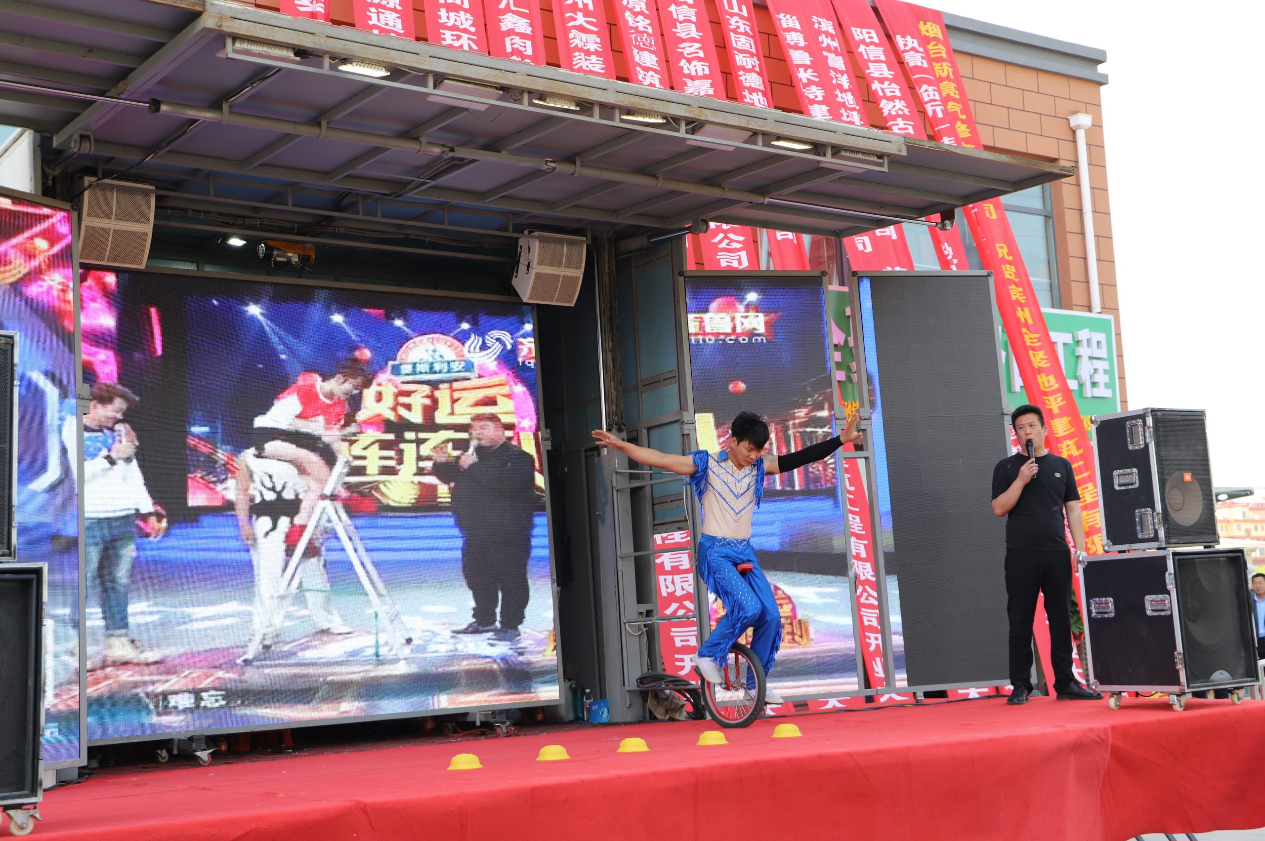 滨州阳信立贵地坪建筑工程公司隆重开业!