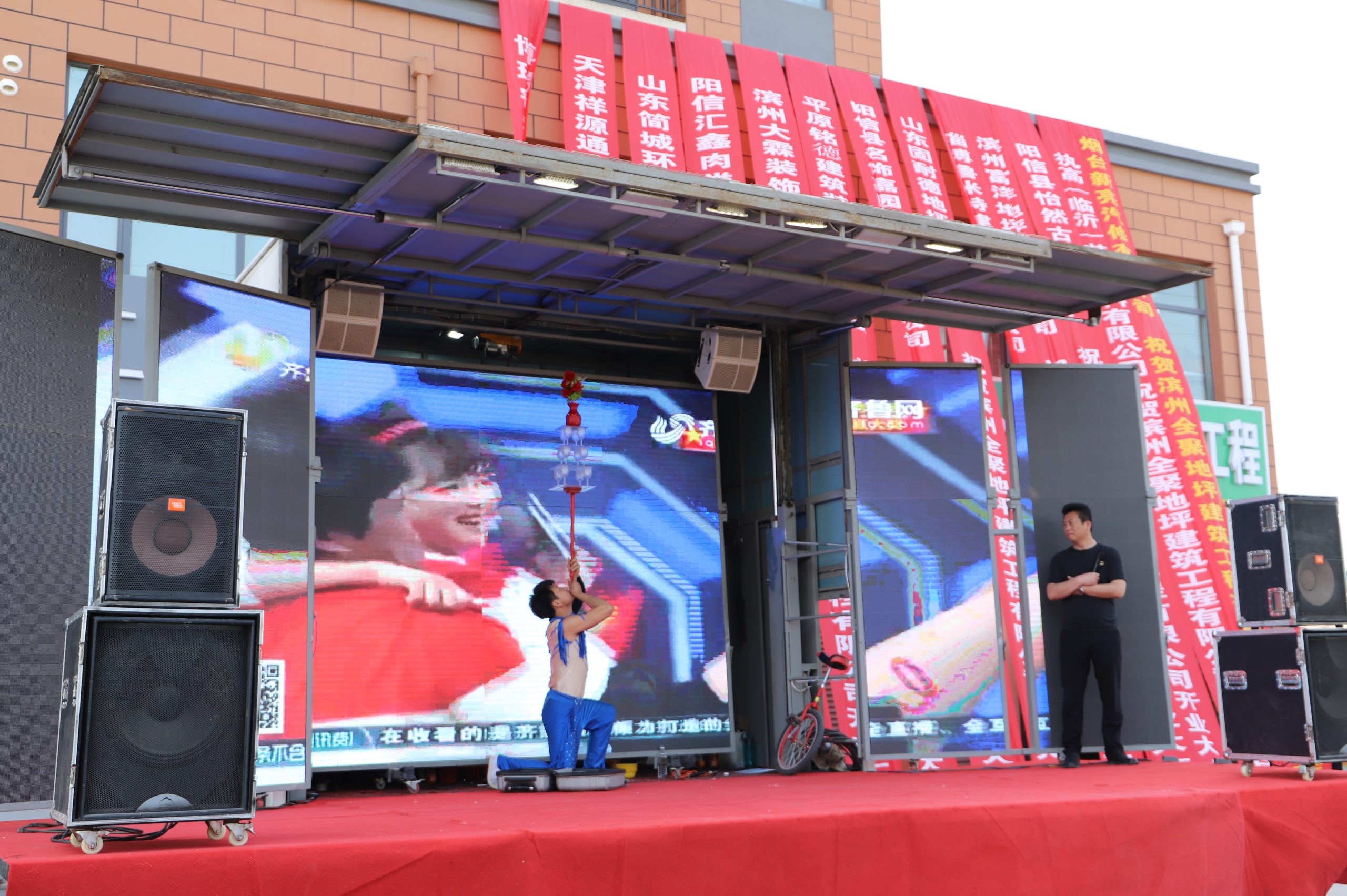 滨州阳信立贵地坪建筑工程公司隆重开业!